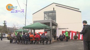 190323胡麻地域まちづくり協議会発足記念イベント00000000