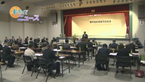 190509南丹地区保護司会総会00000000